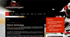 Desktop Screenshot of mariostechnology.com